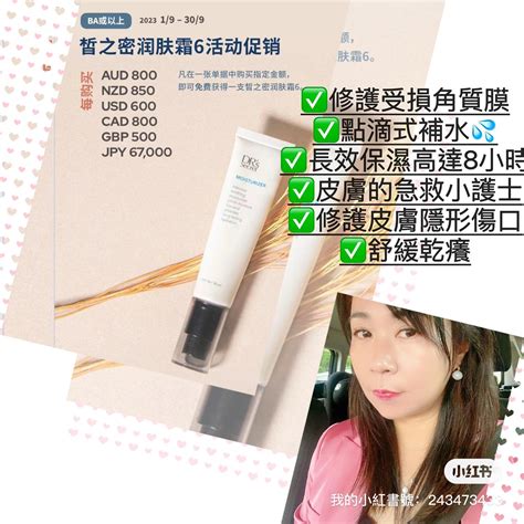 just a friendly reminder用法|[ Q & A ] “溫馨提醒” .